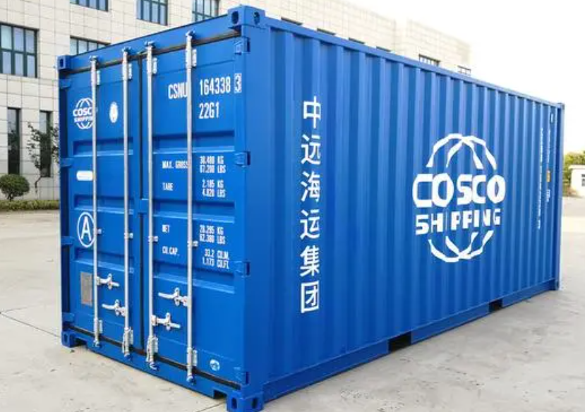 丛台20尺全新集装箱出售